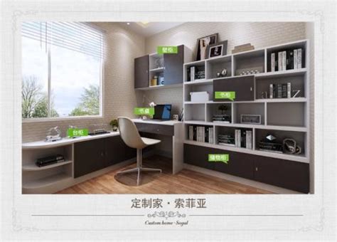 20张家庭家装壁柜实拍图，家里装修拿去参考吧-中国木业网