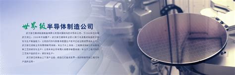 武汉长江存储科技有限公司-花都密集架项目-洛阳花都集团