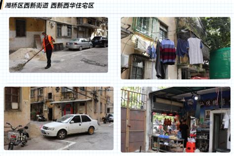 广东潮州牌坊街是国内牌坊最多的街道，曾有古牌坊数十座