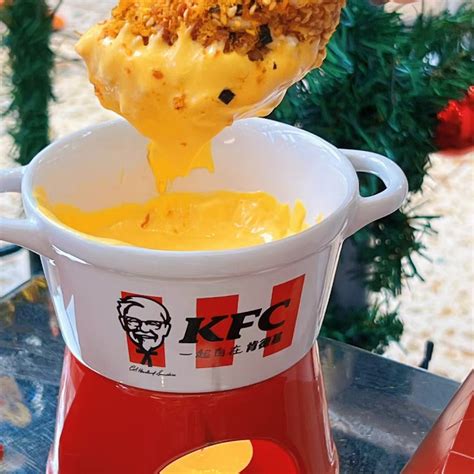 2022年肯德基芝士小火锅KFC圣诞节限定炸鸡小火锅套装陶瓷芝士酱-淘宝网