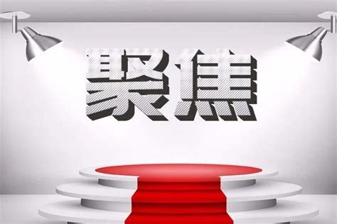 百搜视频下载（原百度视频app） - 百搜视频 8.14.34 官方版 - 微当下载