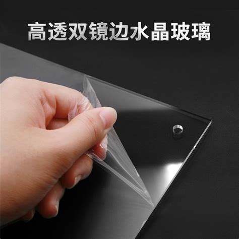 代理销售日本三菱亚克力板 高透明有机玻璃板 规格厚度齐全价格低-阿里巴巴