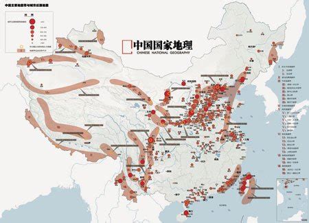 中国主要地震带及历史震中分布图(组图)_国内新闻_厦门网
