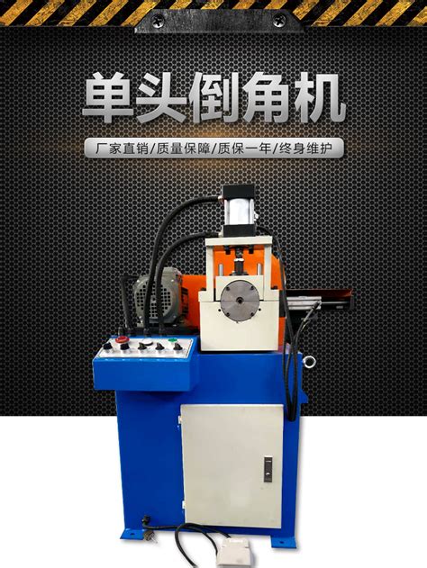 RT-50高精度方板短料倒角机_张家港市西润机械科技有限公司