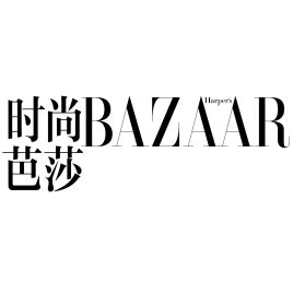 时尚芭莎BAZAAR|杂志介绍|广告价格|商务合作|联系方式-煜润广告传媒