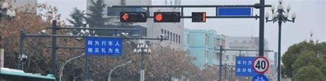 绿灯过了停止线前面堵车变了红灯可以走吗-太平洋汽车百科