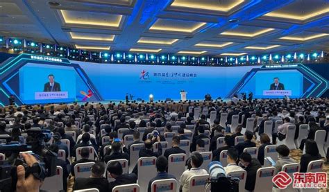 第四届数字中国建设峰会开幕 -原创新闻 - 东南网