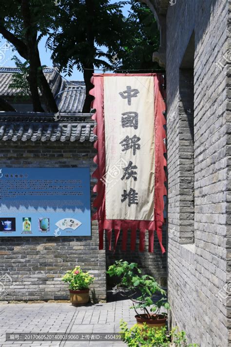 河南郑州发现一处仰韶文化晚期聚落遗址 - 文博资讯 - 洛阳市文物局