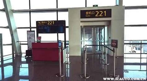 进出车道最多、规模最大！青岛胶东国际机场收费站今天启用！ - 青岛新闻网