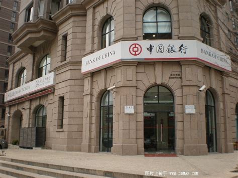 中国银行上海市分行图册_360百科