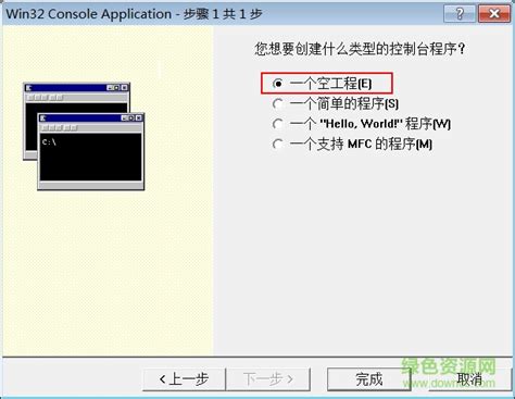 Vc++安装包_Visual C++ 6.0中文版安装包下载及win11安装教程 - 思创斯聊编程