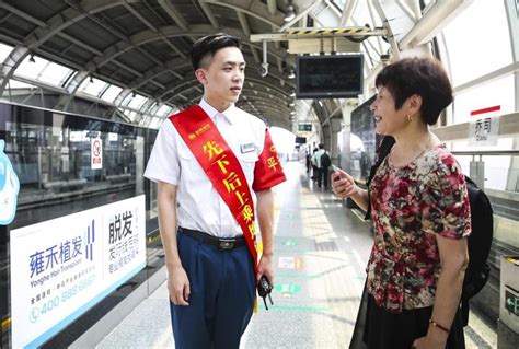 重庆轨道安检员招聘公司-重庆市跃航消防安全技术服务有限公司
