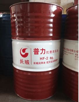 46号抗磨液压油(武汉)-湖北鑫润德化工有限公司