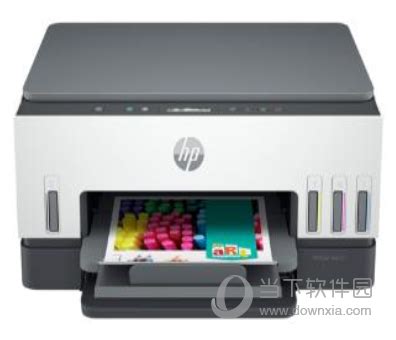 惠普P1108打印机驱动下载_惠普HP LaserJet Pro P1108打印机驱动官方版下载 - 系统之家