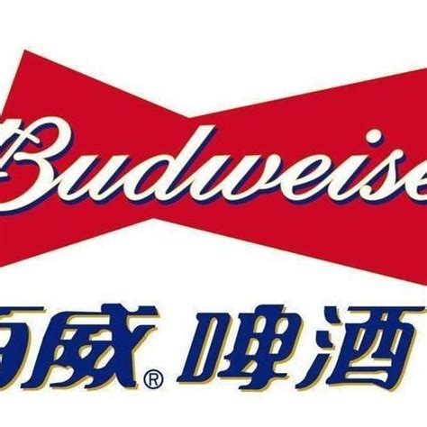 百威啤酒logo，百威logo及其历史