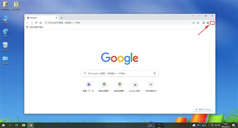 谷歌浏览器下载的内容怎么在文件夹显示-Google Chrome打开下载内容的存储文件夹的方法教程 - 极光下载站