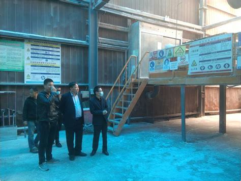 吉林省白山市工业园区2MW-阳光能源控股有限公司