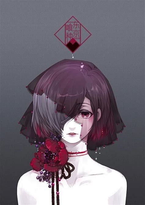 温柔诡异插画头像女生