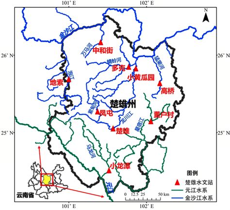 云南省楚雄州水资源量、可利用量分析计算及水资源管理对策建议