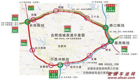 解读|杭州第二绕城高速到底有多牛！
