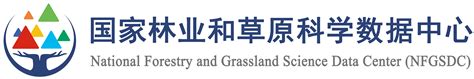 共同推进云南林草科技创新发展北京林业大学与云南省林业和草原科学院签订战略合作框架协议_云南省林业和草原局