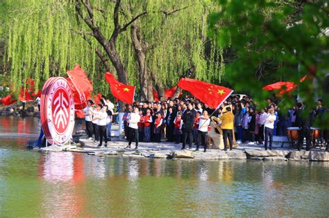 北京大学举行2020年开学典礼_时图_图片频道_云南网