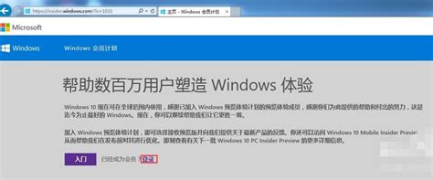 Windows 10 企业版 64位 中文版 v21H1（2021年8月更新）win10不含激活码-腾讯云市场