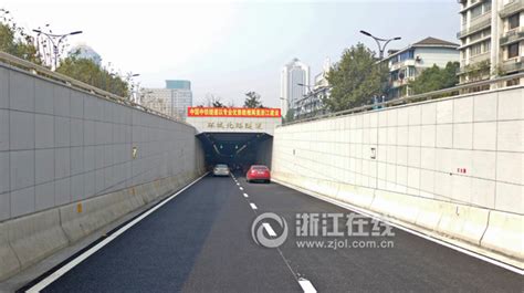 杭州环城北路隧道今天通车 连结两条高架打通“工”字脉络-中国网