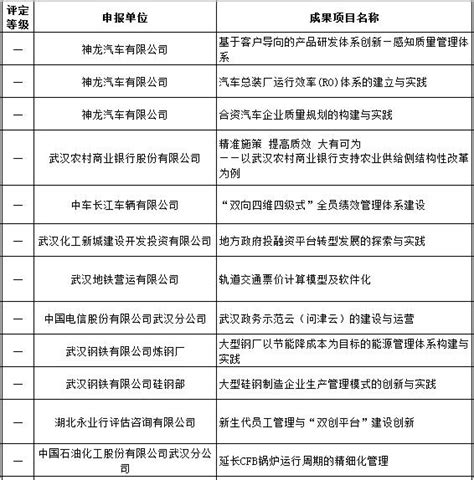 追凶23年!杀人碎尸犯罪嫌疑人终于在东营一居民楼下被抓