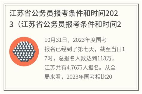 2022-2023年新都一中收费标准(学费、住宿费、伙食费等明细)_小升初网