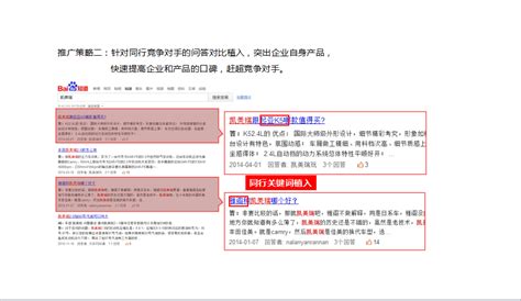 浙江网络举报部门联合警方查处一例伪造健康码案件-中国网