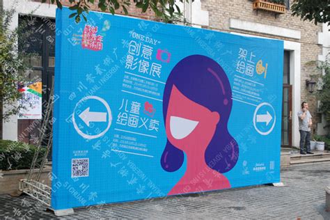 街道铁架广告牌设计海报样机素材 Street Billboard Poster Mockup – 设计小咖