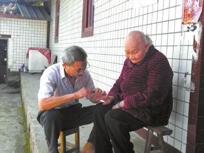 96岁抗战老兵寻恩77年 《等着我》寻人跨度最长--人民网娱乐频道--人民网
