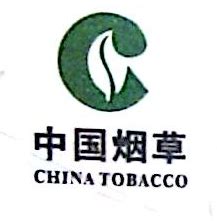 湖北省烟草公司武汉市公司 - 主要人员 - 爱企查