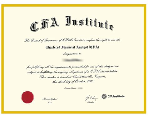 国际注册管理咨询师/管理师 含金量最高的十大资格证书 十大含金量最高的证书