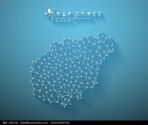 扁平化3D立体企业文化墙海南地图图片下载_红动中国