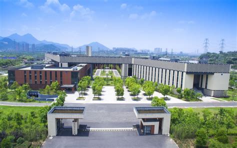 温州理工学院挂牌成立一周年