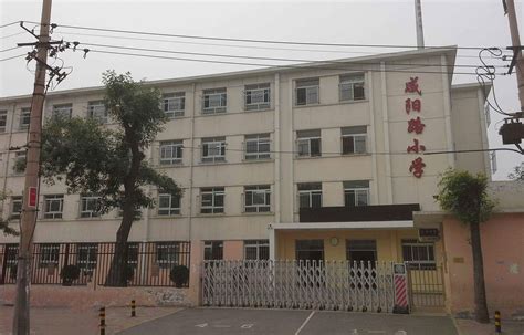 天津市南开区中营小学电话,地址天津市南开区中营小学学区房,天津市南开区中营小学校长,天津市南开区中营小学排名,天津市南开区中营小学招生简章,