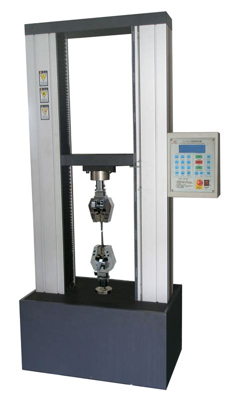 电脑式万能材料试验机（1吨/2吨）_拉压力检测系列产品