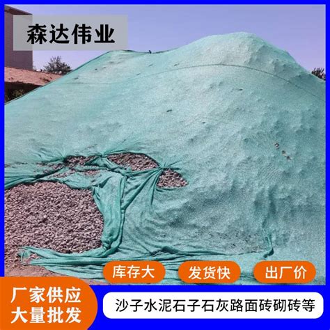 武清砂石料场 再生石料石肖 高强度石料石材厂