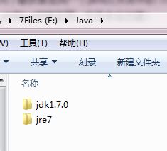Java（JDK）安装教程，Linux/Win/MacOS - 知乎
