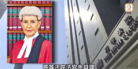 南京，2018年杀死外籍留学生的黑龙江男子，一审被判死刑了！