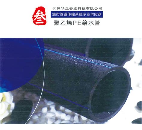 热镀锌钢丝、电镀锌钢丝 - 产品展示 - 潍坊特钢集团有限公司
