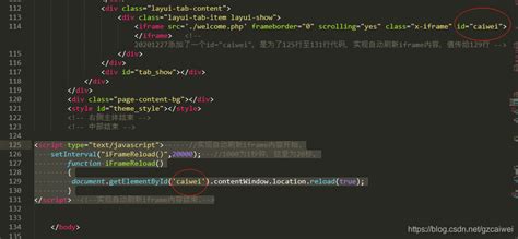 JS-01-在HTML中嵌入JavaScript代码的三种方式_http 引入js文件-CSDN博客