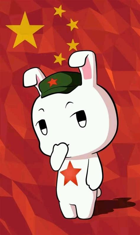 那兔头像图片