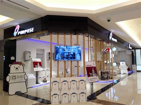 PURPOSE百富士 -华南地区开设第一家品牌直营店