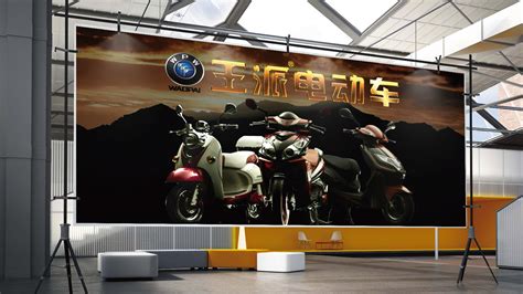 电动车O2O网络营销|案例|武汉核心点品牌营销策划设计广告全案公司