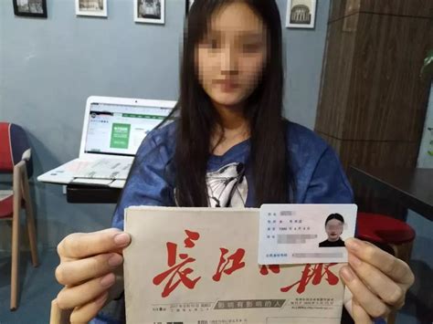 东侨推出新举措 身份证照可“多拍优选” -社会民生 - 东南网宁德频道