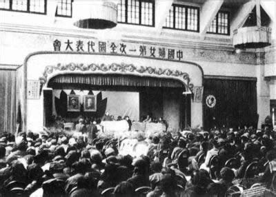 历史上的今天1月20日_1924年中国国民党第一次全国代表大会在广州国立广东高等师范学校的礼堂上开幕，会在通过联俄容共政策。