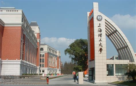 上海理工大学的校区环境-